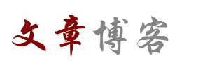 灵境云栈